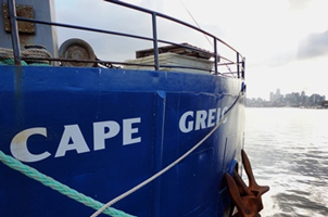 Cape Grieg ship